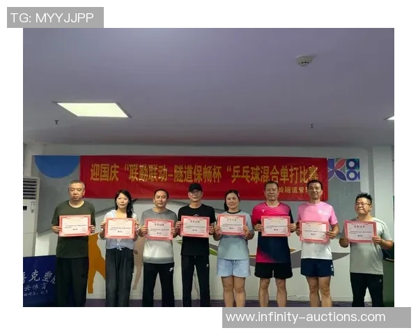 广州乒乓球队在全国团队协作排行榜中荣获第五名的佳绩分析