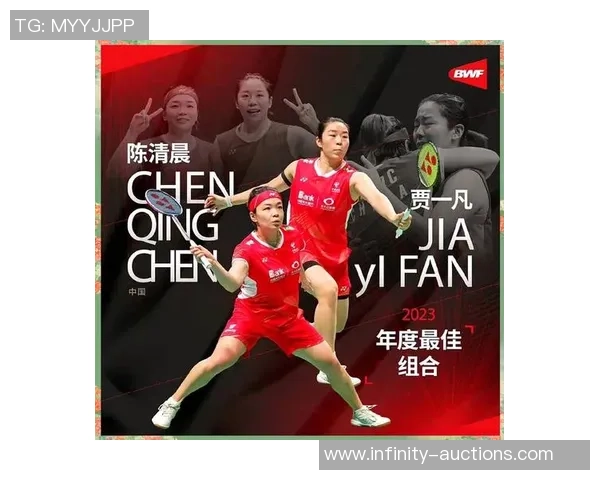 武汉羽毛球队荣登羽毛球状态排行榜第一名展现强劲实力与团队风采