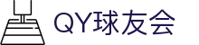 QY球友会-QY千亿球友会-QY球友会体育官网